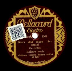 Dievs dod mūsu tēvu zemei / Aiz upītes es uzaugu