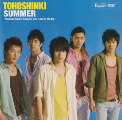 SUMMER〜Summer Dream/Song for you/Love in the Ice〜