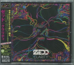 Clarity