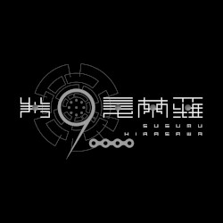 第9曼荼羅