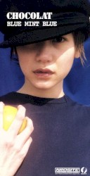 ブルーでハッピーがいい BLUE MINT BLUE