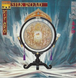 Silk Road