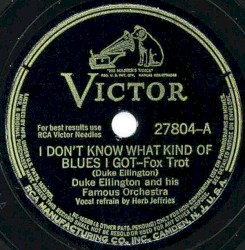 I Don't Know What Kind of Blues I Got / Are You Sticking?