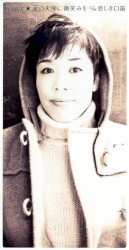 涙の天使に微笑みを