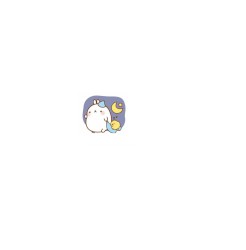 SLEEPING WITH YOU