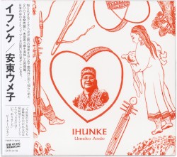 IHUNKE