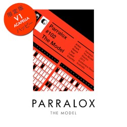 The Model (Acapella)