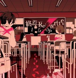 終焉-Re:write-