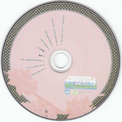 さくらさくら FESTIVAL！ ミニサントラ