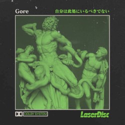 自分は此処にいるべきでない