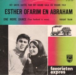 One More Dance (Your Husband Is Worse) / Freight Train