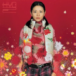 KYO→2〜Anniversary Song