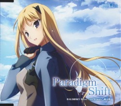 Paradigm Shift