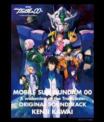 劇場版 機動戦士ガンダム00 -A wakening of the Trailblazer- オリジナルサウンドトラック