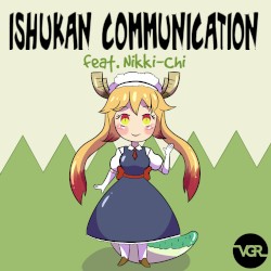 Ishukan Communication