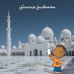 Job’s Not Finished Pack