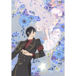 いつも二人がいいね (TVサイズ)