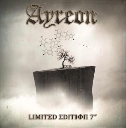 Limited Edition 7″