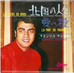 Les Gens du Nord / La Part du pauvre