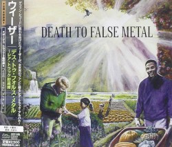 Death to False Metal