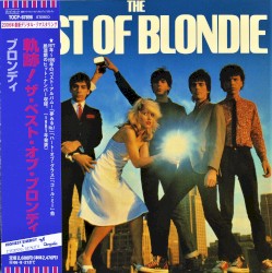 The Best of Blondie