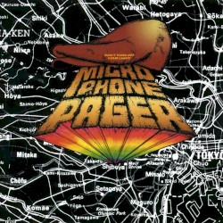 DON’T TURN OFF YOUR LIGHT