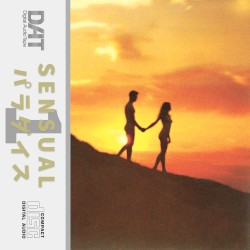 ＳＥＮＳＵＡＬ パラダイス