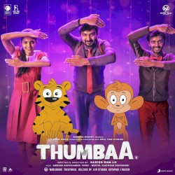 Thumbaa