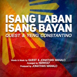 Isang Laban Isang Bayan