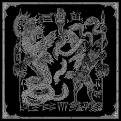 The Temples of Offal / Return of the Ancients