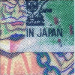 Muzik for Insomniaks, Volume 2