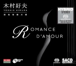 Romance d'Amour