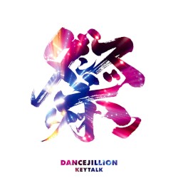 DANCEJILLION
