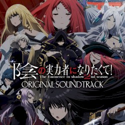 BGM FROM TV SERIES ”THE EMINENCE IN SHADOW” 2ND SEASON