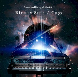 Binary Star / Cage