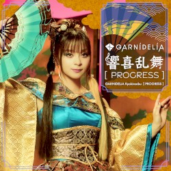 響喜乱舞 [PROGRESS]