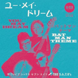 You May Dream b/w Batman Theme