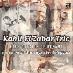 Love Outside of Dreams