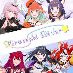 Kirameki Rider (English ver.)