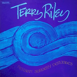 Persian Surgery Dervishes