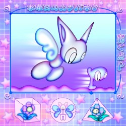 動く点P