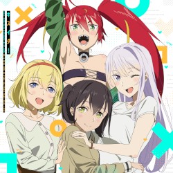 キスイダ!