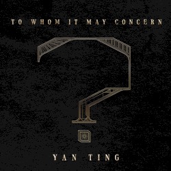 To Whom It May Concern