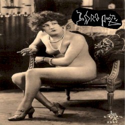 Not Really a Title but Another Excuse to Exhibit Vintage Tits