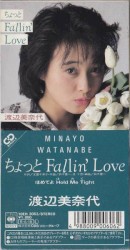 ちょっとFallin’ Love