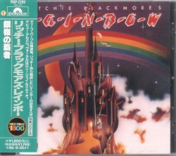 Ritchie Blackmore’s Rainbow