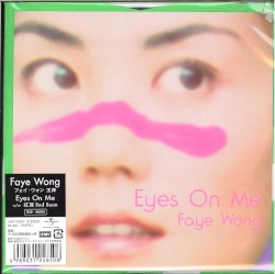Eyes on Me