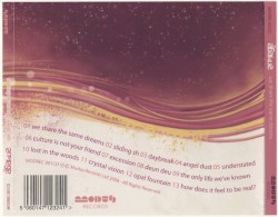 We Share the Same Dreams