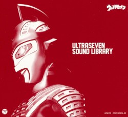 ULTRASEVEN SOUND LIBRARY