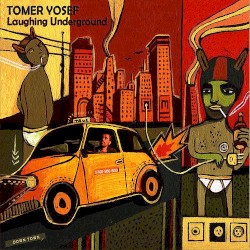 צוחקים מתחת לאדמה